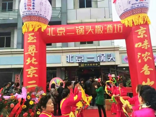 江苏徐州泉山区旗舰店